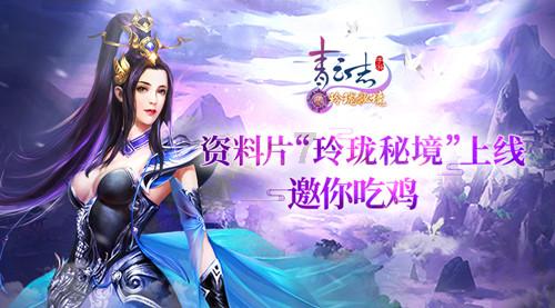 我是一名高中生,我把自己以前的备用机卖给另一个同学,被她妈妈发现了。我该怎么办?家人们- 专业的有问必答平台